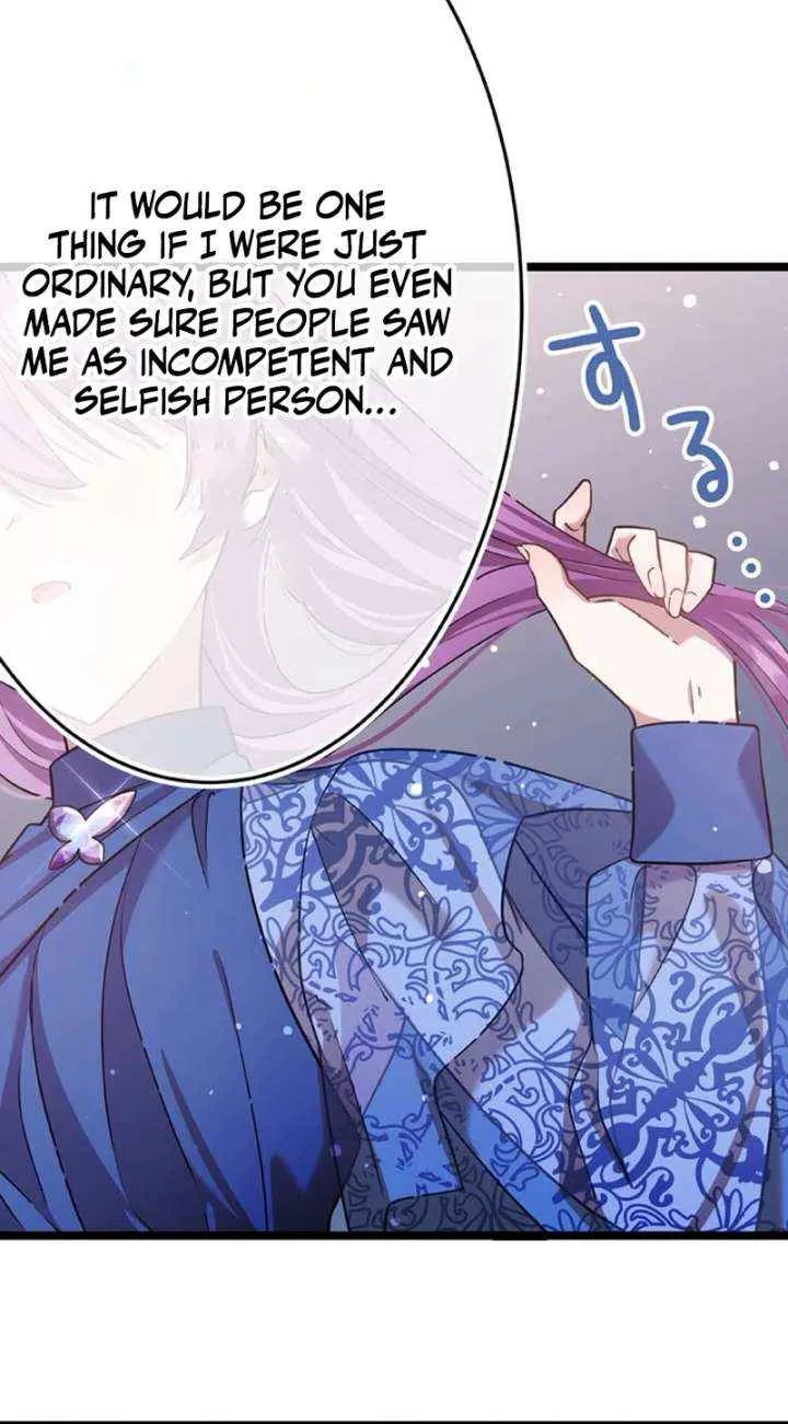 I'm Done Being My Big Sister’s Sidekick Chapter 13 page 65 - 