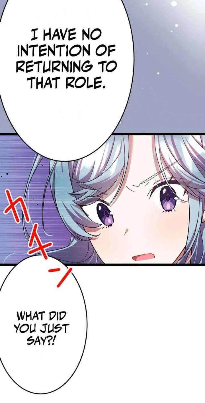 I'm Done Being My Big Sister’s Sidekick Chapter 13 page 71 - 