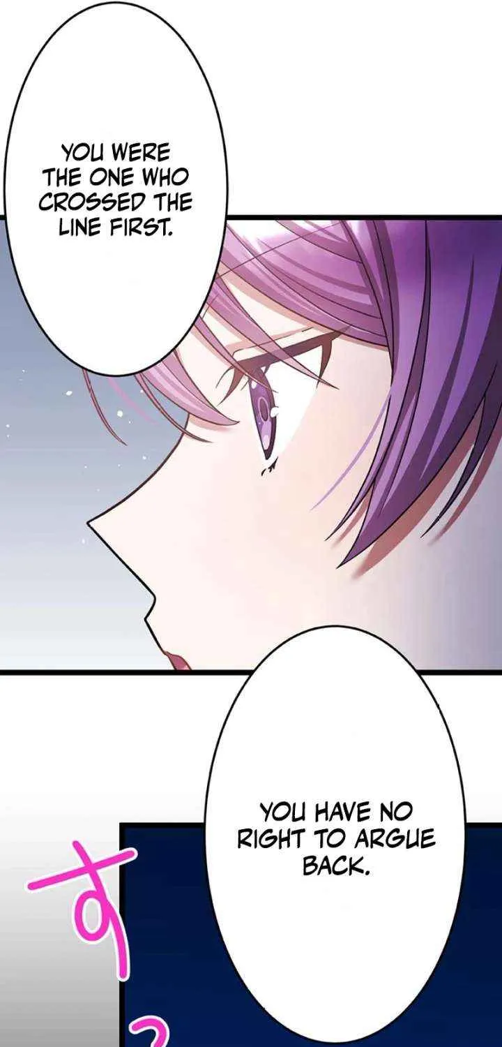I'm Done Being My Big Sister’s Sidekick Chapter 14 page 16 - 