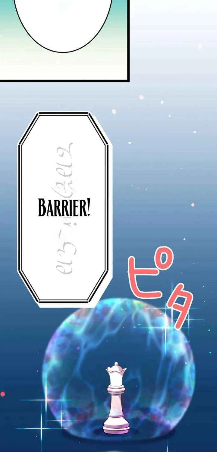I'm Done Being My Big Sister’s Sidekick Chapter 15 page 19 - 