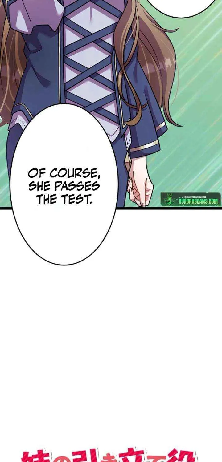 I'm Done Being My Big Sister’s Sidekick Chapter 15 page 27 - 