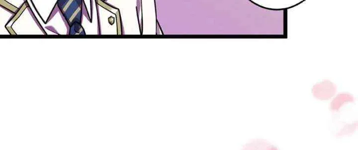 I'm Done Being My Big Sister’s Sidekick Chapter 15 page 60 - 