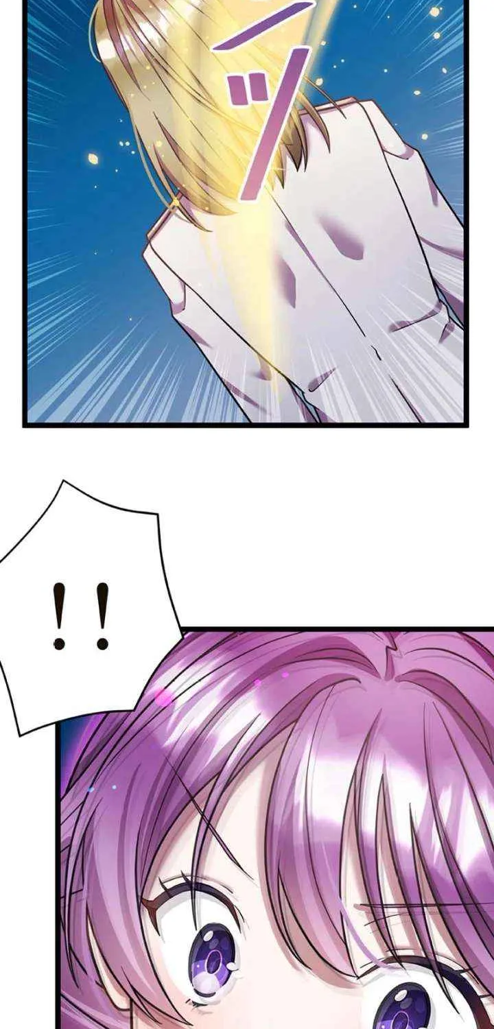 I'm Done Being My Big Sister’s Sidekick Chapter 15 page 78 - 