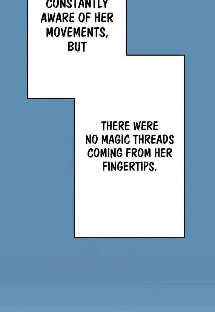 I'm Done Being My Big Sister’s Sidekick Chapter 16 page 33 - 