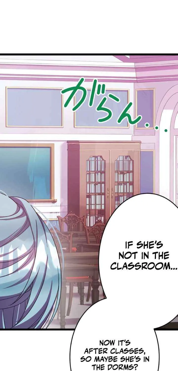 I'm Done Being My Big Sister’s Sidekick Chapter 17 page 45 - 
