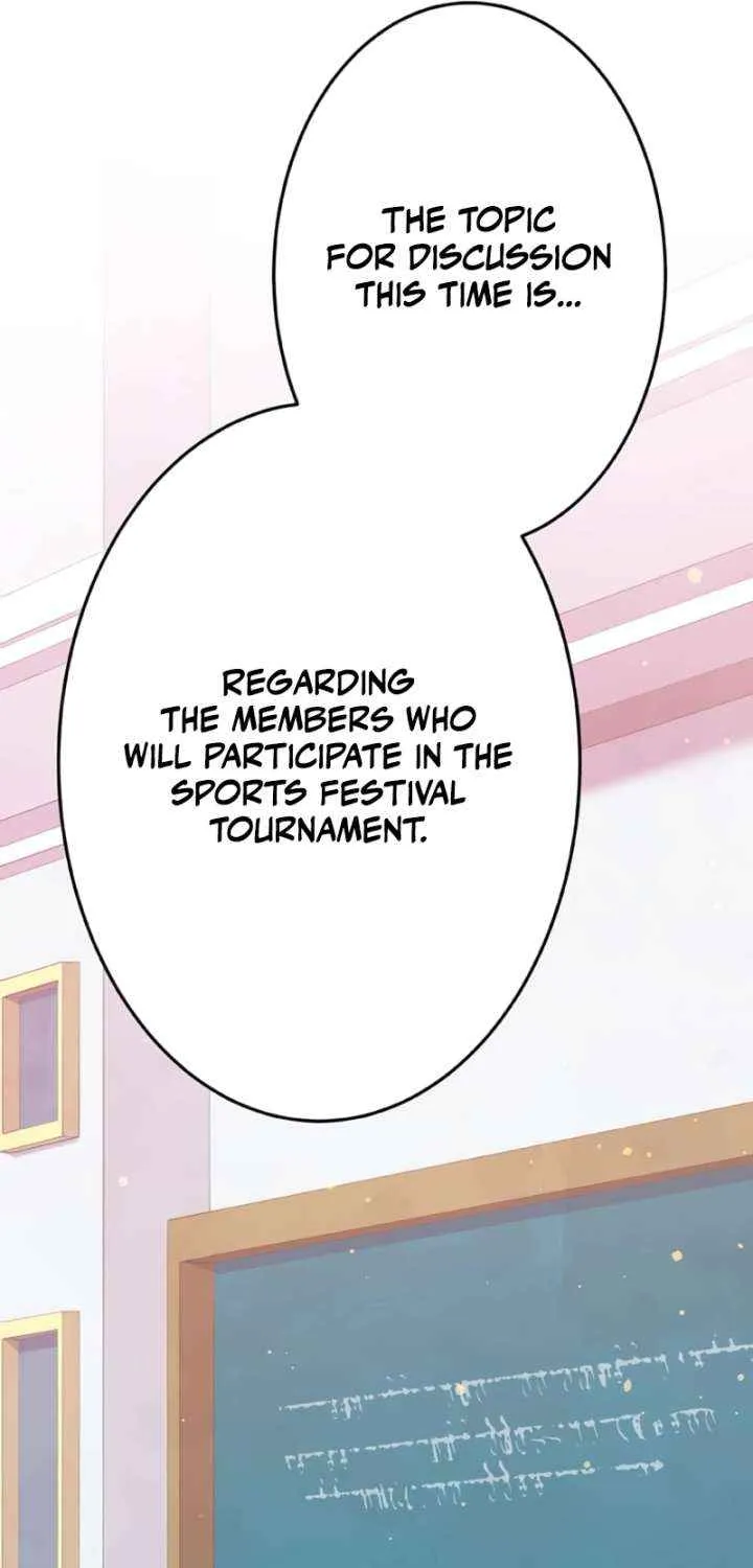 I'm Done Being My Big Sister’s Sidekick Chapter 17 page 8 - 