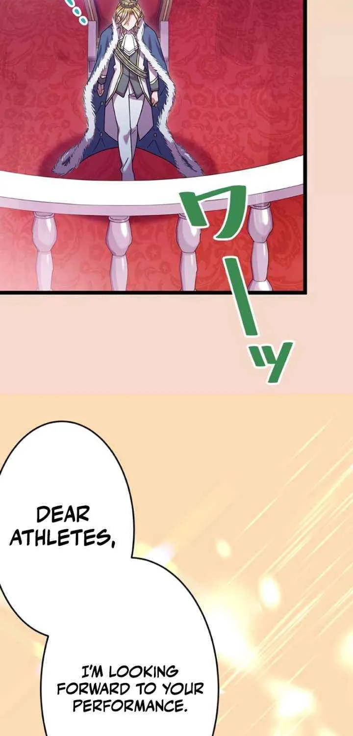 I'm Done Being My Big Sister’s Sidekick Chapter 18 page 19 - 