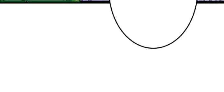 I'm Done Being My Big Sister’s Sidekick Chapter 18 page 26 - 