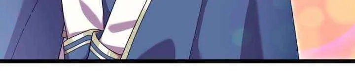 I'm Done Being My Big Sister’s Sidekick Chapter 18 page 6 - 