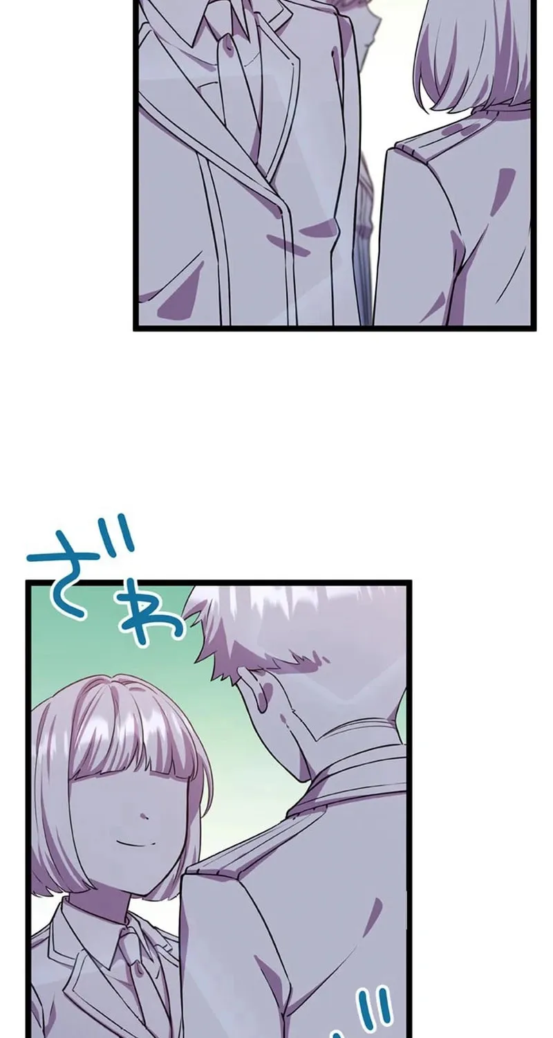 I'm Done Being My Big Sister’s Sidekick Chapter 2 page 26 - 