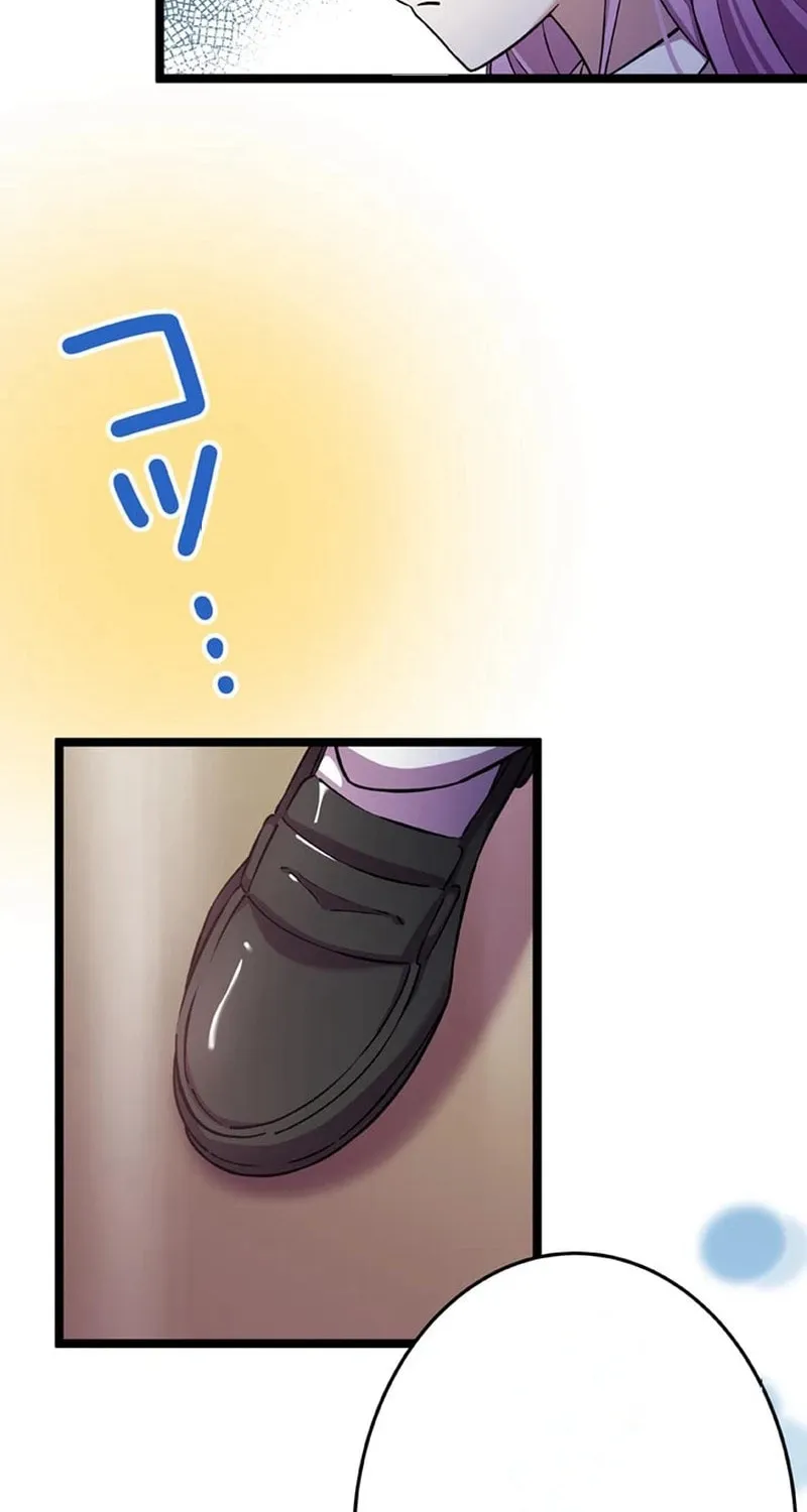 I'm Done Being My Big Sister’s Sidekick Chapter 2 page 58 - 
