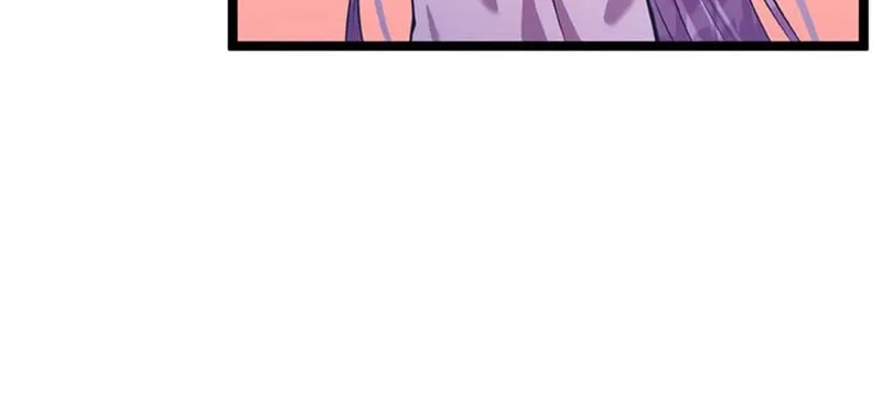 I'm Done Being My Big Sister’s Sidekick Chapter 2 page 10 - 