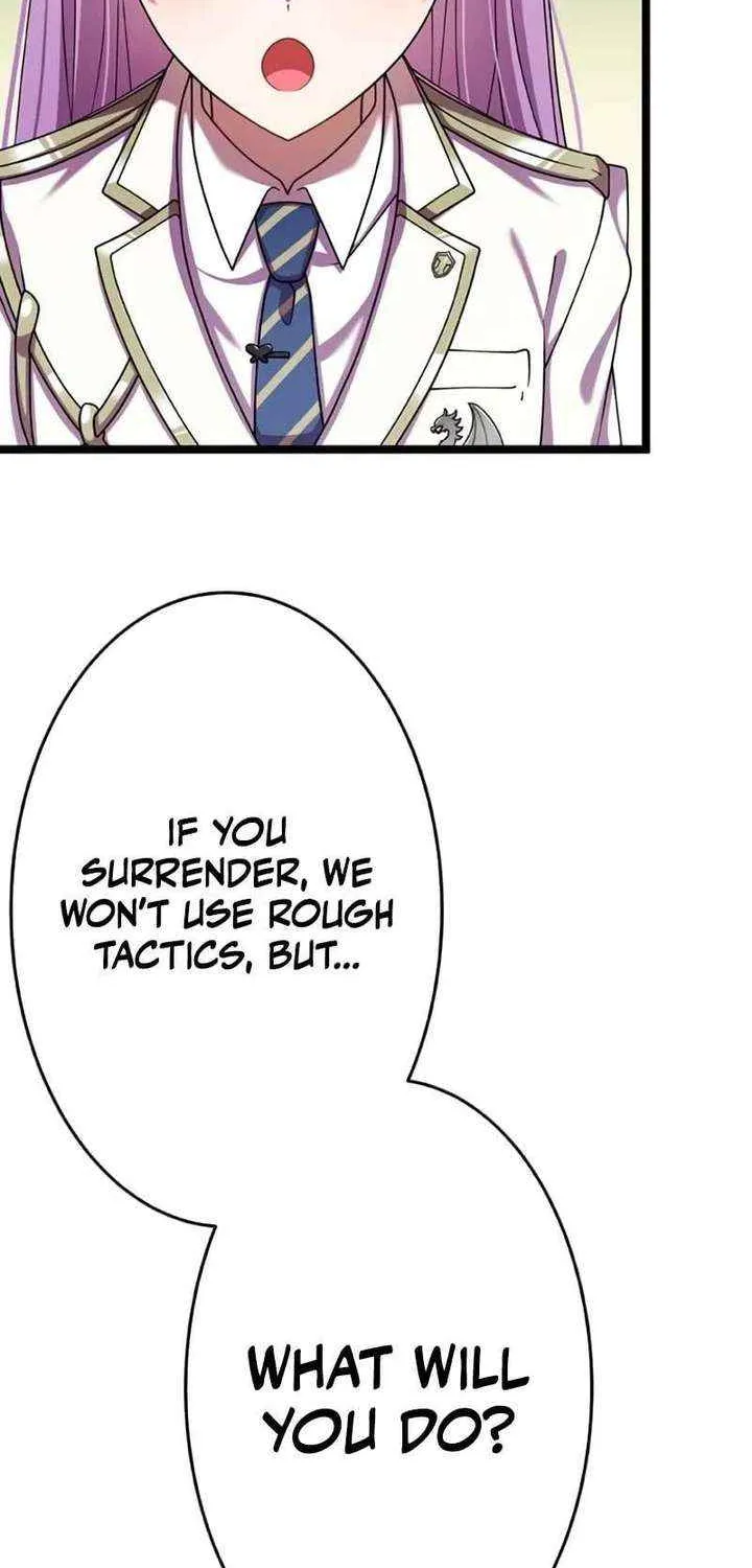 I'm Done Being My Big Sister’s Sidekick Chapter 20 page 15 - 