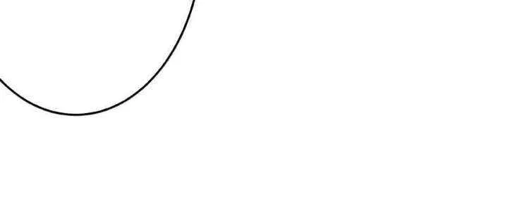 I'm Done Being My Big Sister’s Sidekick Chapter 20 page 44 - 