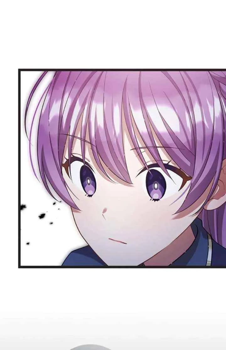 I'm Done Being My Big Sister’s Sidekick Chapter 22 page 49 - 