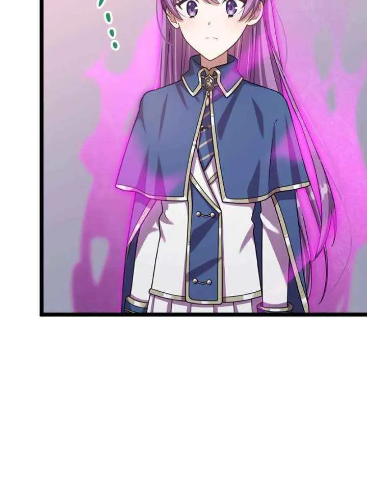 I'm Done Being My Big Sister’s Sidekick Chapter 22 page 64 - 