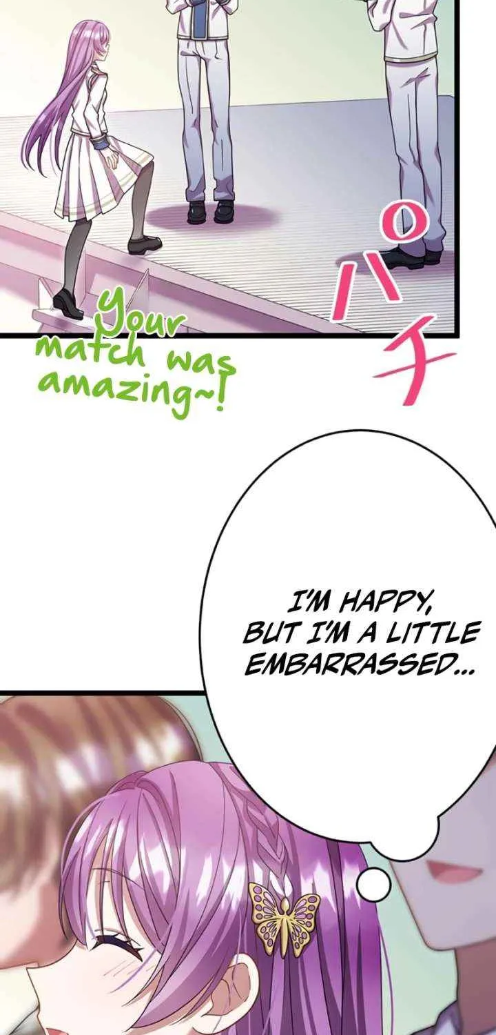 I'm Done Being My Big Sister’s Sidekick Chapter 23 page 11 - 