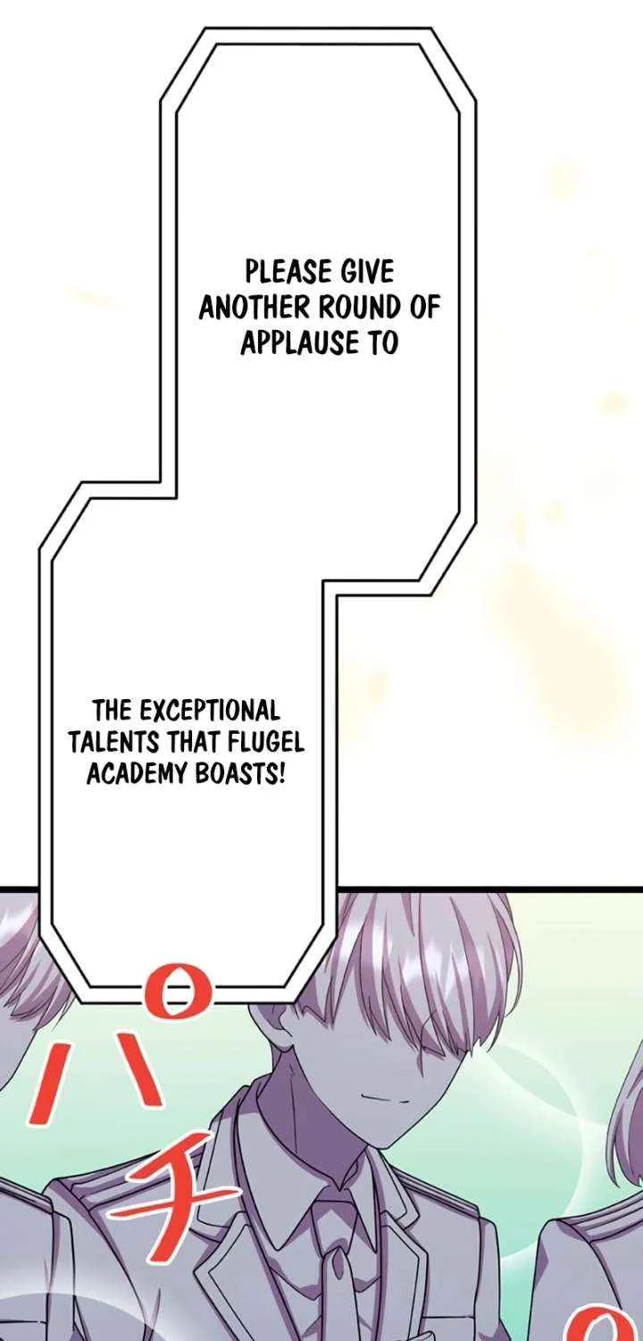 I'm Done Being My Big Sister’s Sidekick Chapter 23 page 13 - 