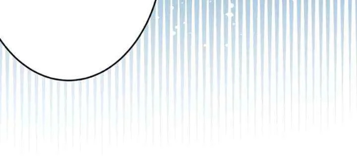 I'm Done Being My Big Sister’s Sidekick Chapter 23 page 50 - 