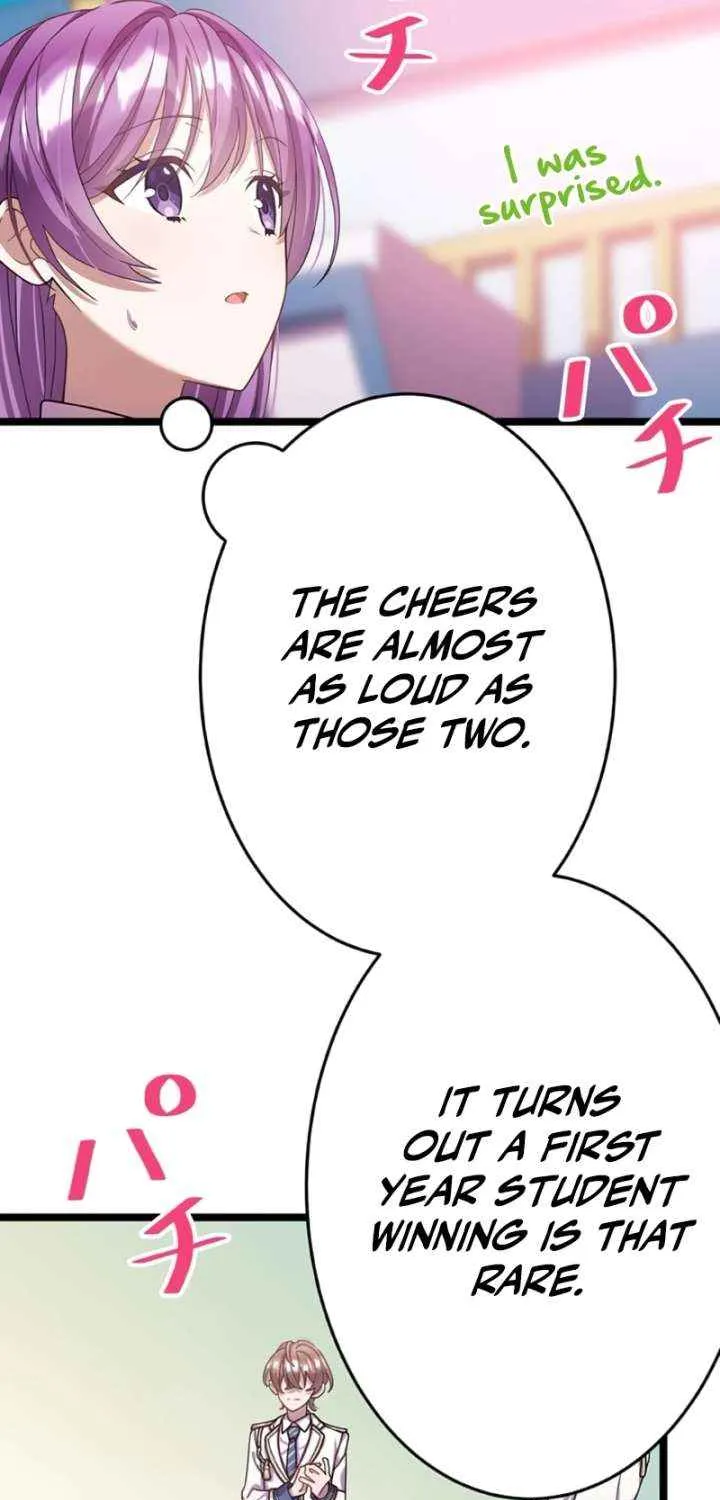 I'm Done Being My Big Sister’s Sidekick Chapter 23 page 10 - 
