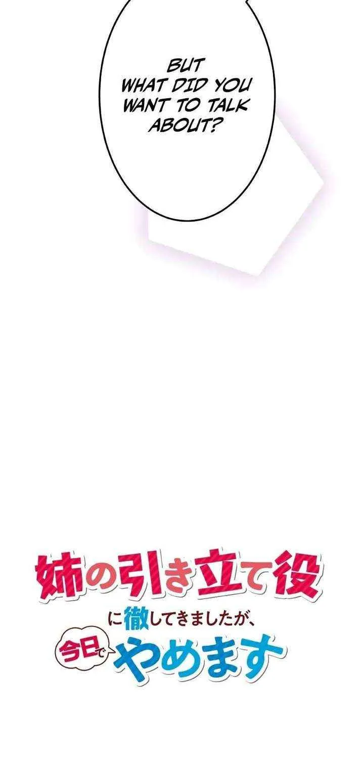 I'm Done Being My Big Sister’s Sidekick Chapter 24 page 4 - 