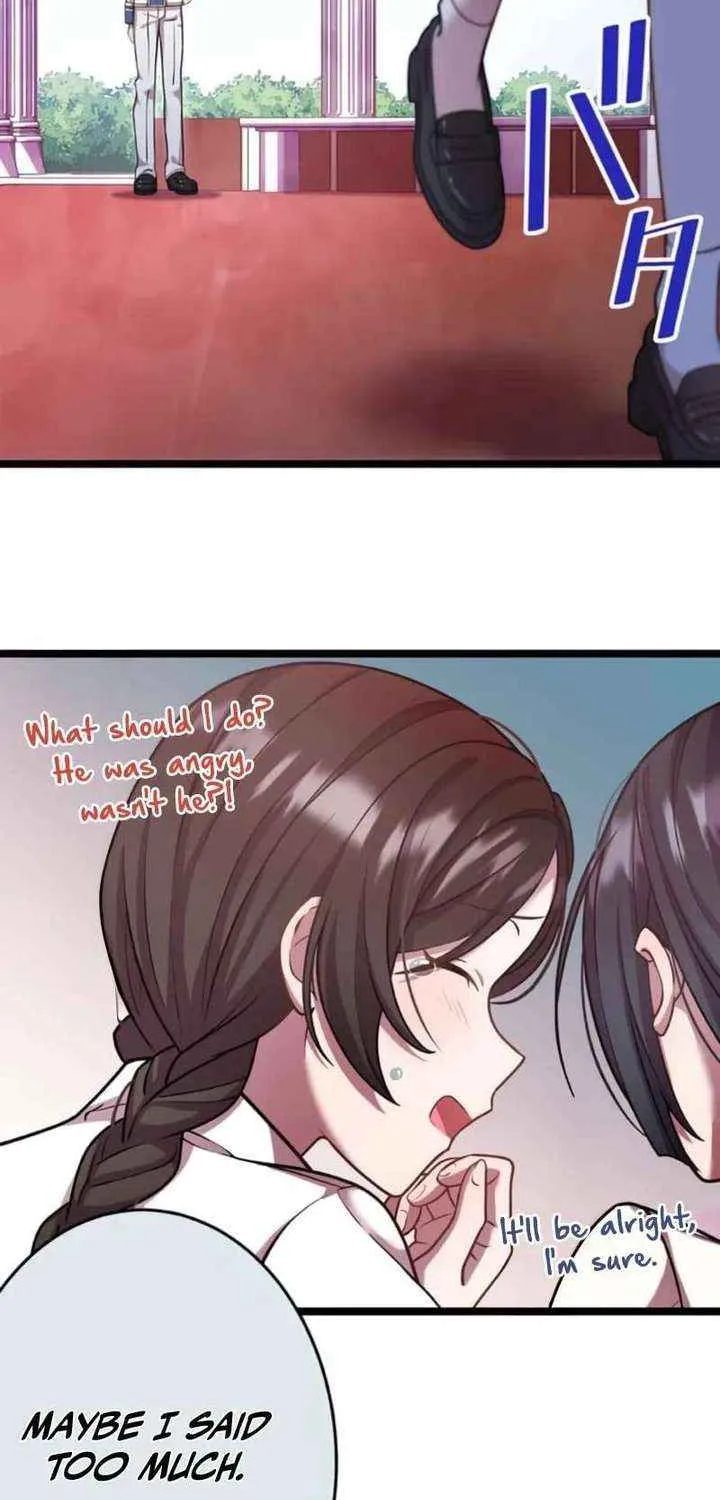 I'm Done Being My Big Sister’s Sidekick Chapter 25 page 16 - 