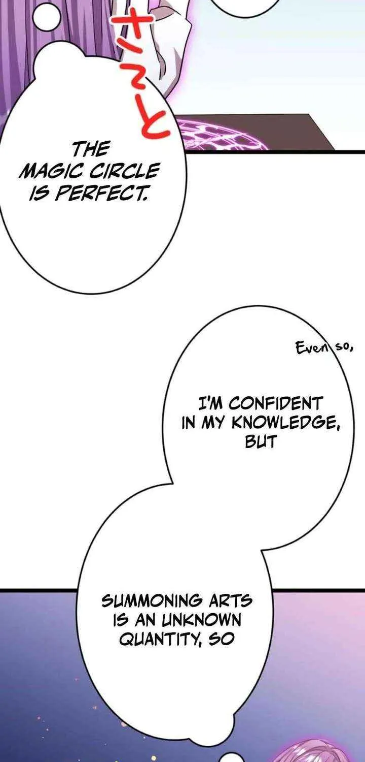 I'm Done Being My Big Sister’s Sidekick Chapter 25 page 50 - 