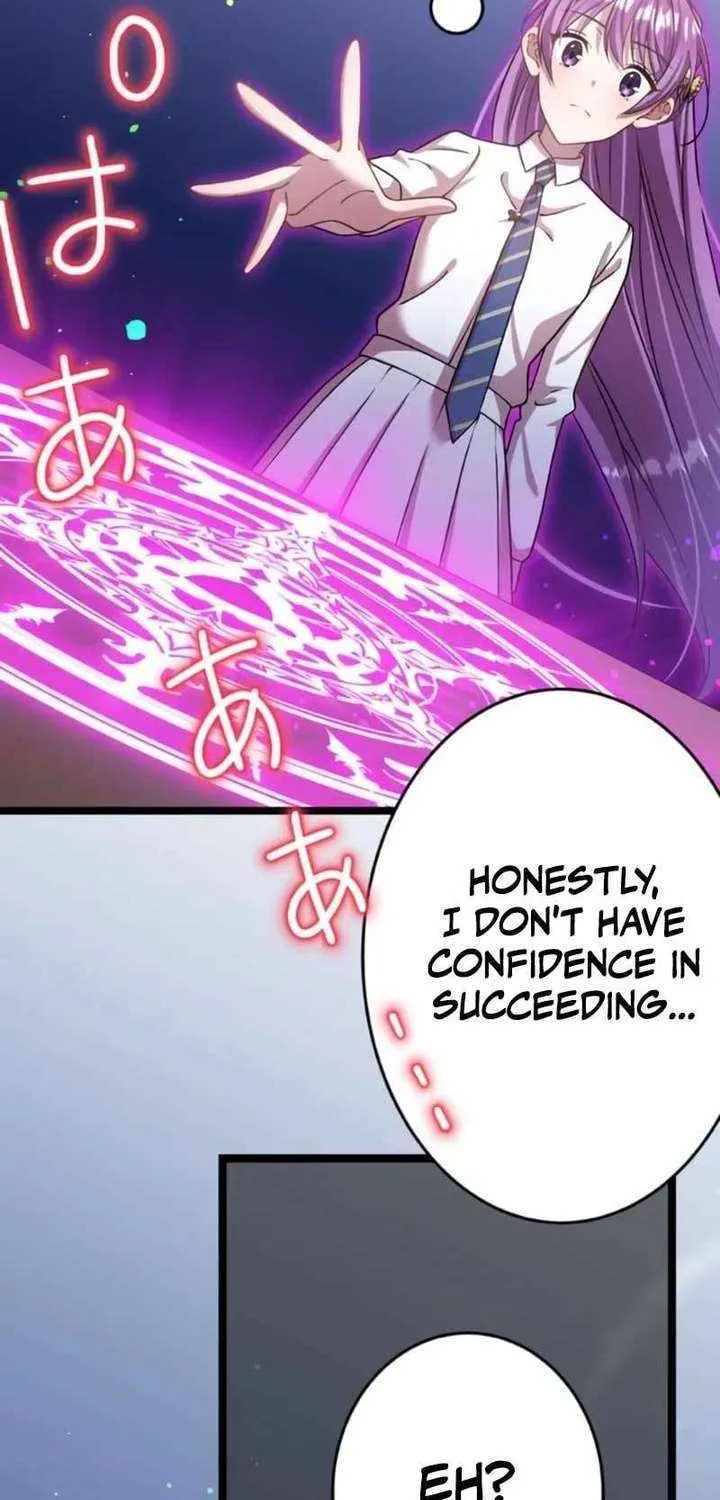 I'm Done Being My Big Sister’s Sidekick Chapter 25 page 51 - 