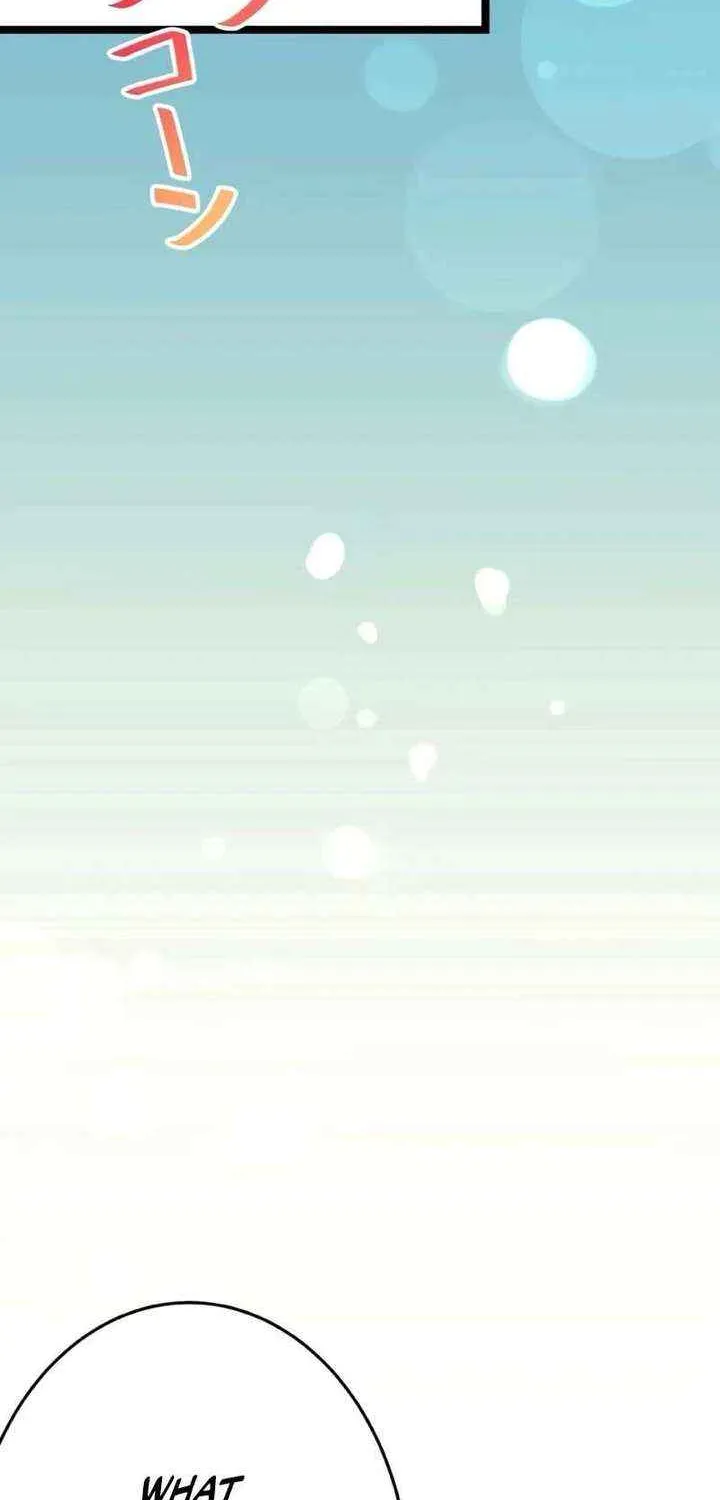 I'm Done Being My Big Sister’s Sidekick Chapter 26 page 12 - 