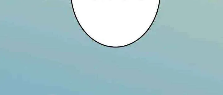 I'm Done Being My Big Sister’s Sidekick Chapter 27 page 38 - 