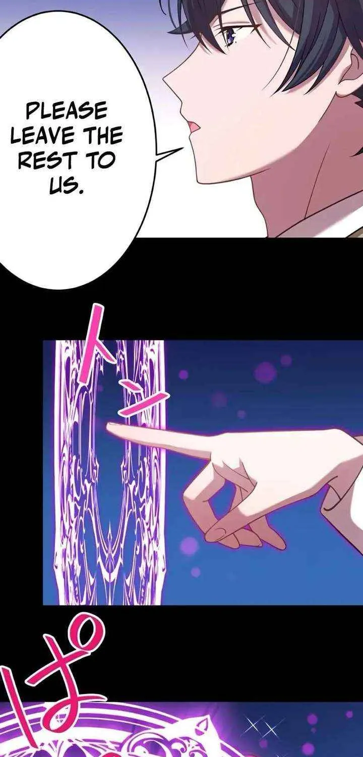 I'm Done Being My Big Sister’s Sidekick Chapter 28 page 33 - 