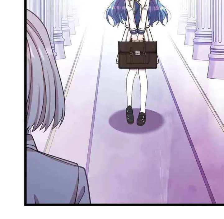 I'm Done Being My Big Sister’s Sidekick Chapter 29 page 54 - 