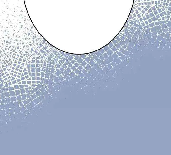 I'm Done Being My Big Sister’s Sidekick Chapter 29 page 72 - 