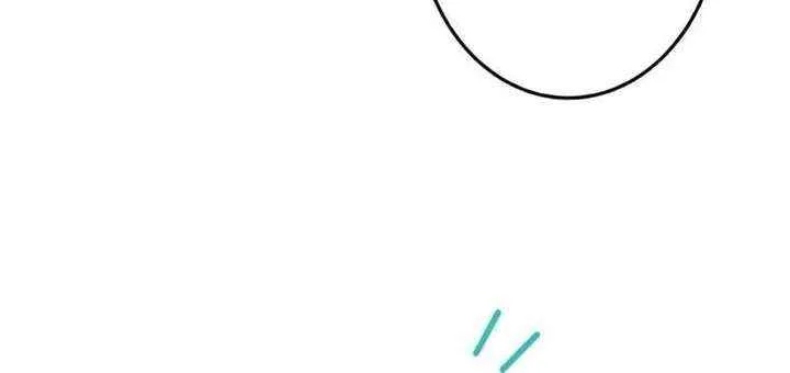 I'm Done Being My Big Sister’s Sidekick Chapter 29 page 10 - 