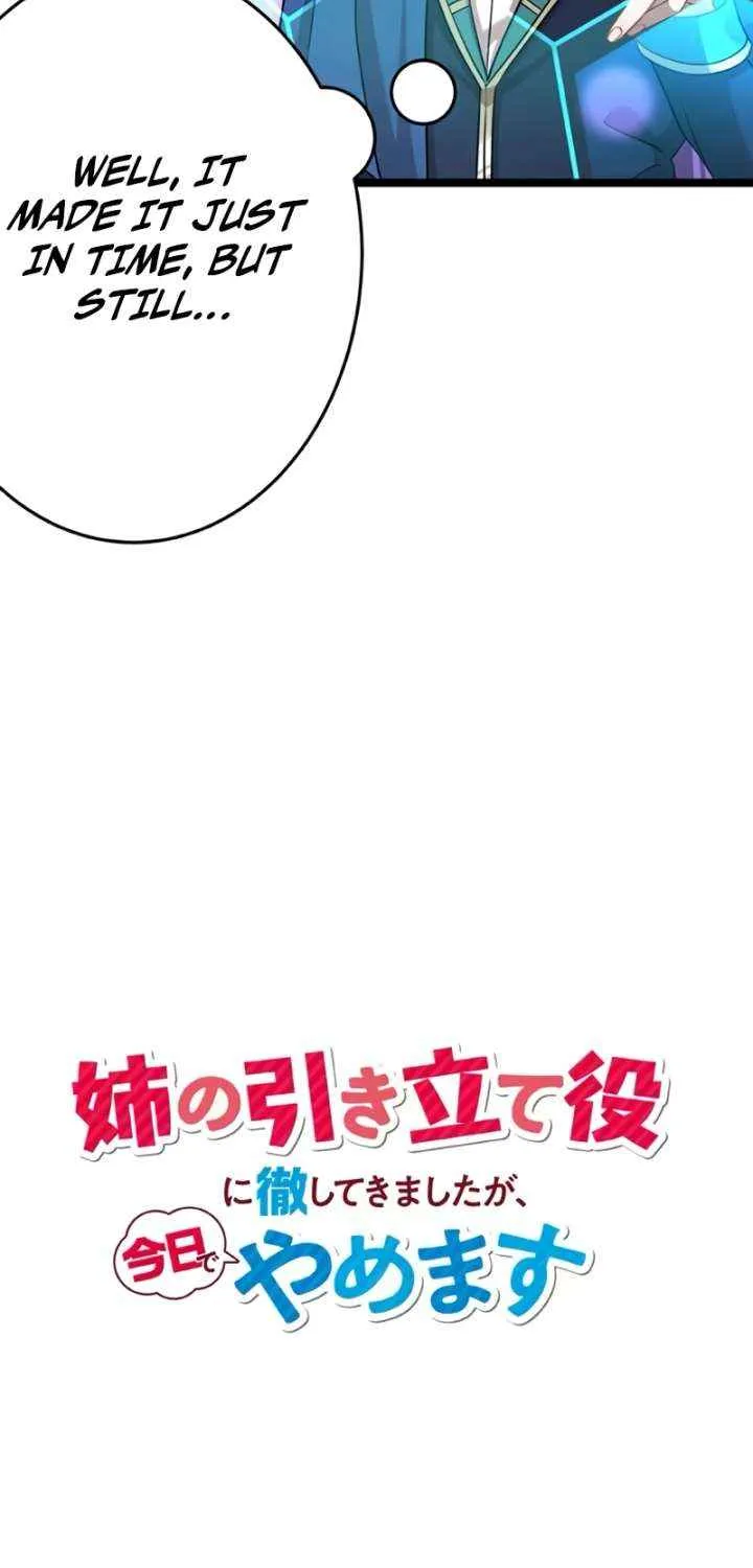 I'm Done Being My Big Sister’s Sidekick Chapter 30 page 16 - 