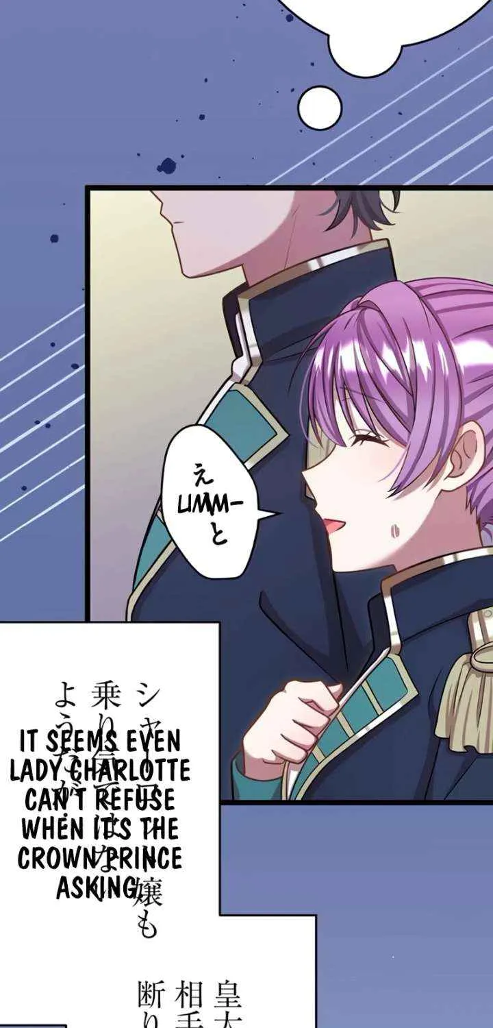 I'm Done Being My Big Sister’s Sidekick Chapter 30 page 45 - 