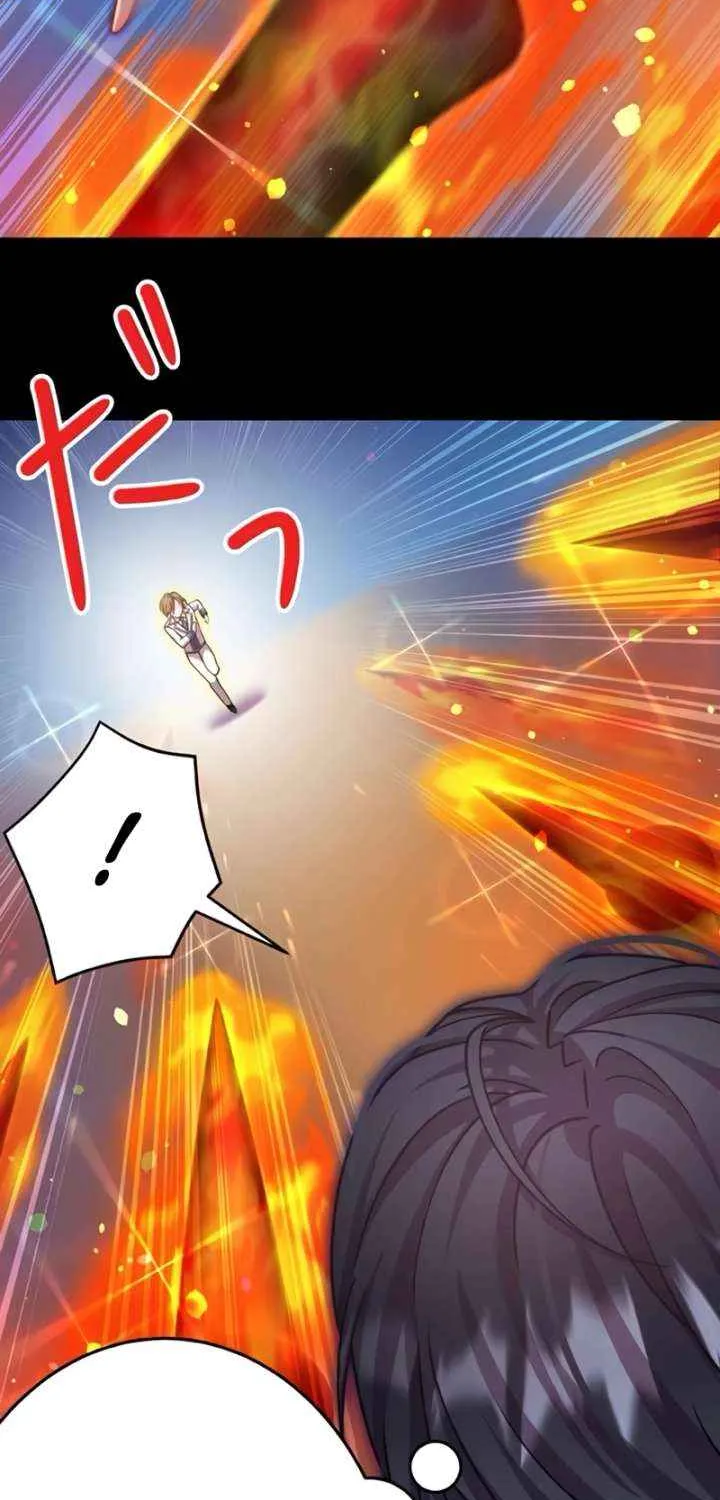 I'm Done Being My Big Sister’s Sidekick Chapter 30 page 59 - 