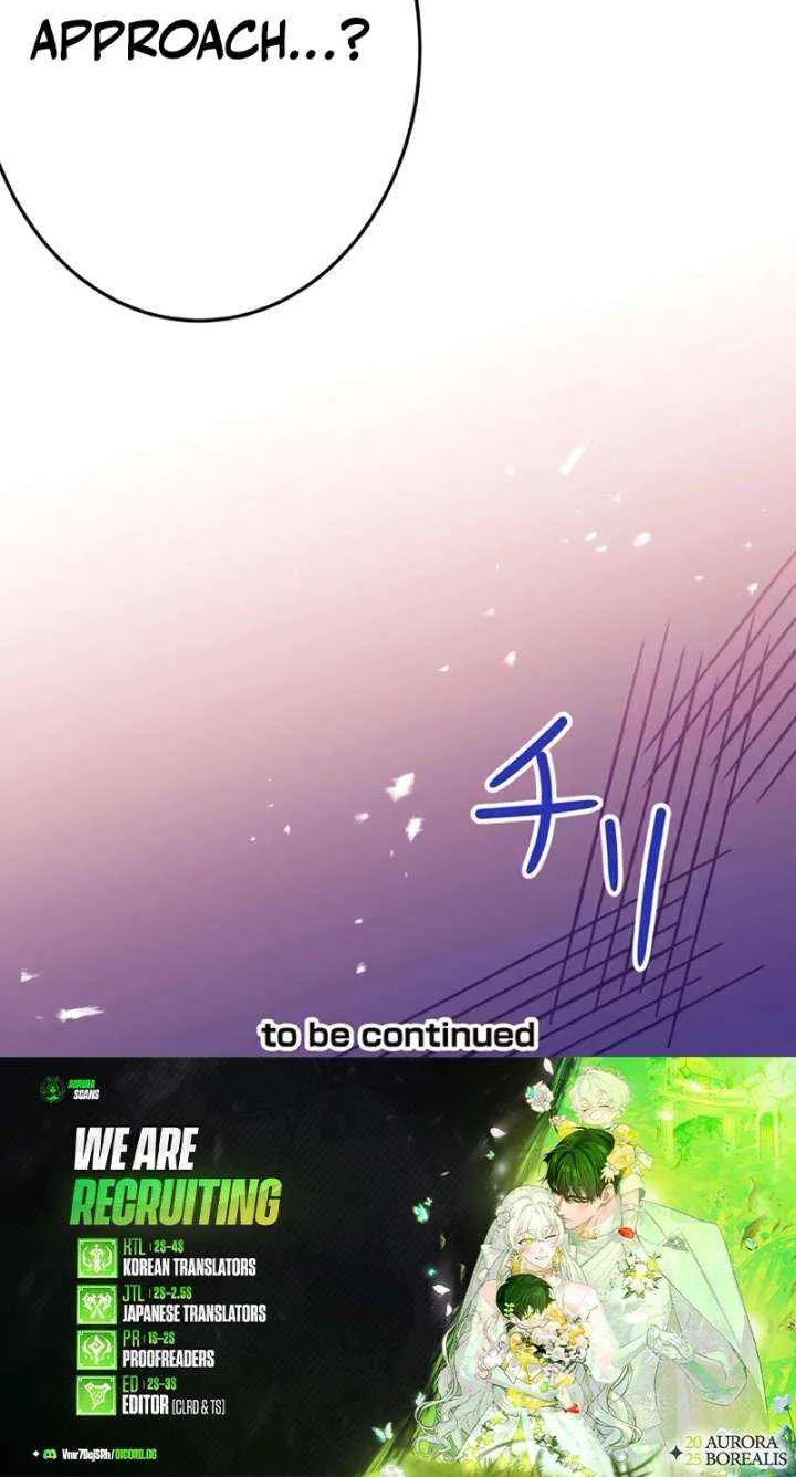 I'm Done Being My Big Sister’s Sidekick Chapter 30 page 73 - 