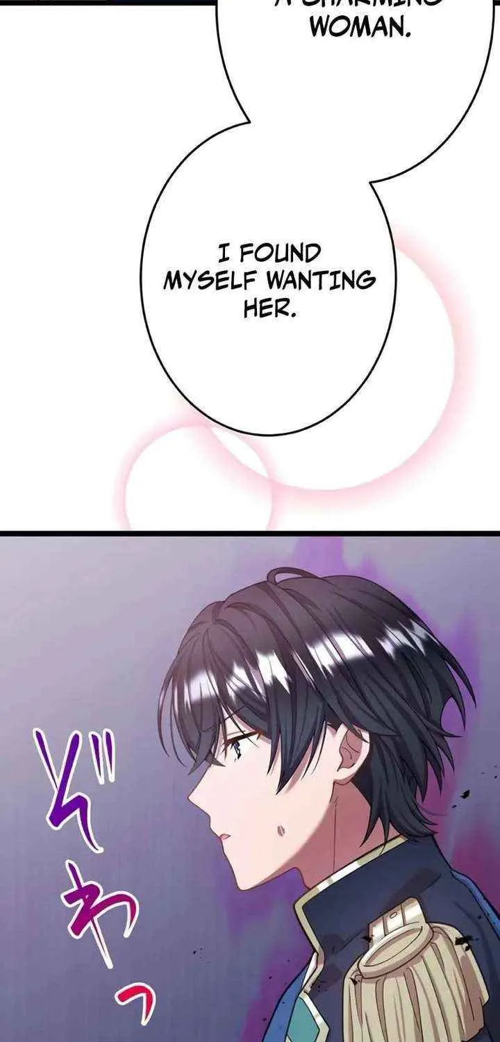 I'm Done Being My Big Sister’s Sidekick Chapter 31 page 4 - 