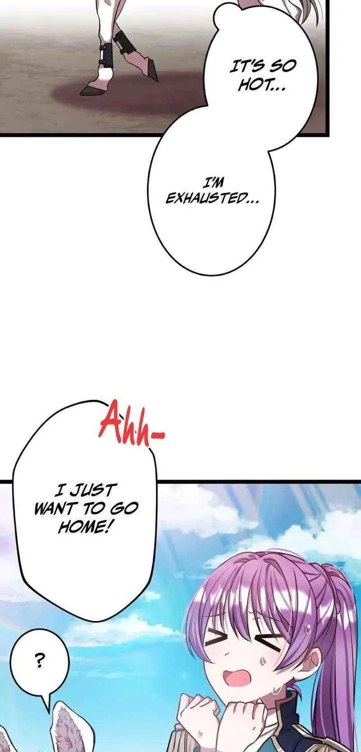 I'm Done Being My Big Sister’s Sidekick Chapter 31 page 31 - 