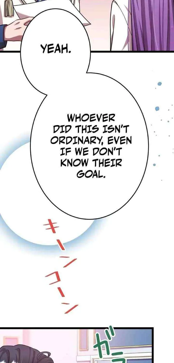 I'm Done Being My Big Sister’s Sidekick Chapter 32 page 11 - 