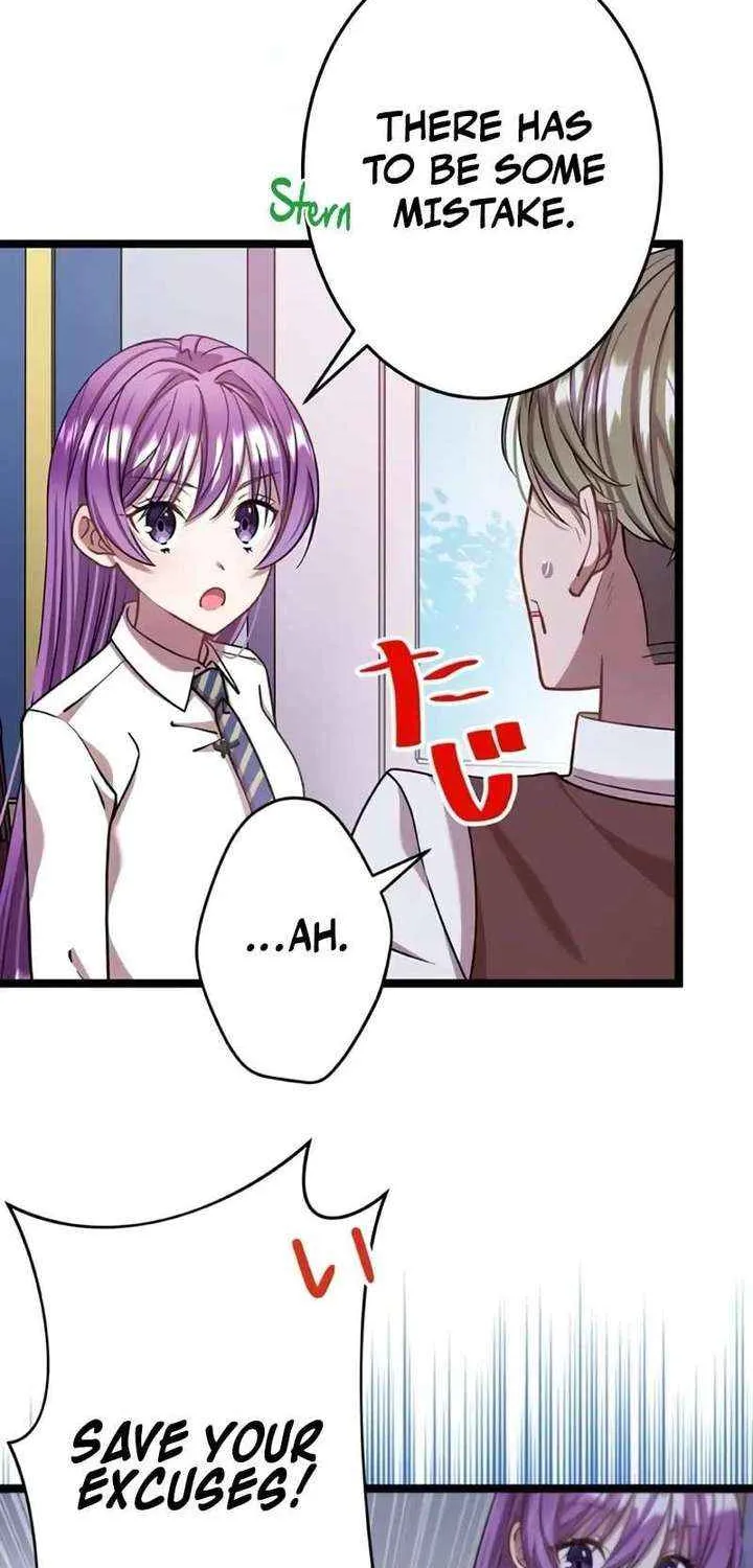 I'm Done Being My Big Sister’s Sidekick Chapter 32 page 31 - 