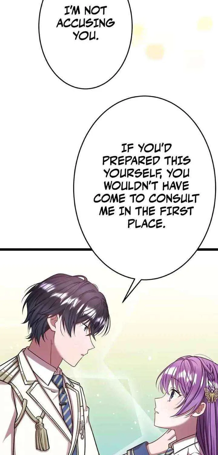 I'm Done Being My Big Sister’s Sidekick Chapter 32 page 5 - 