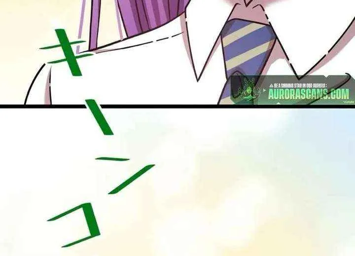 I'm Done Being My Big Sister’s Sidekick Chapter 32 page 45 - 