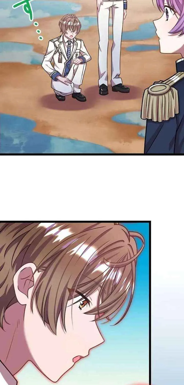 I'm Done Being My Big Sister’s Sidekick Chapter 33 page 25 - 