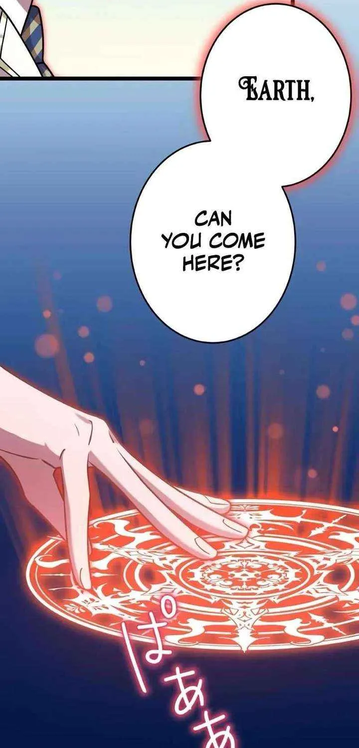 I'm Done Being My Big Sister’s Sidekick Chapter 33 page 26 - 
