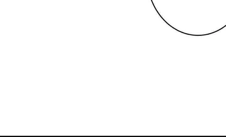 I'm Done Being My Big Sister’s Sidekick Chapter 33 page 65 - 