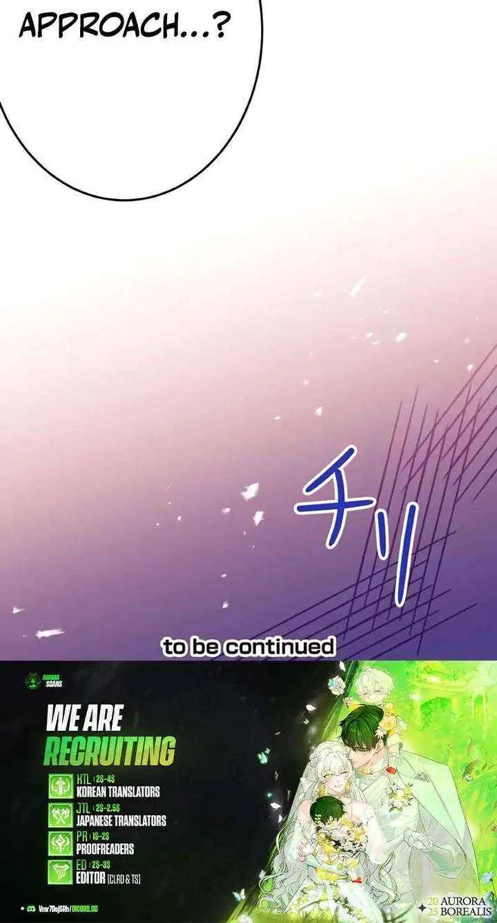 I'm Done Being My Big Sister’s Sidekick Chapter 33 page 73 - 