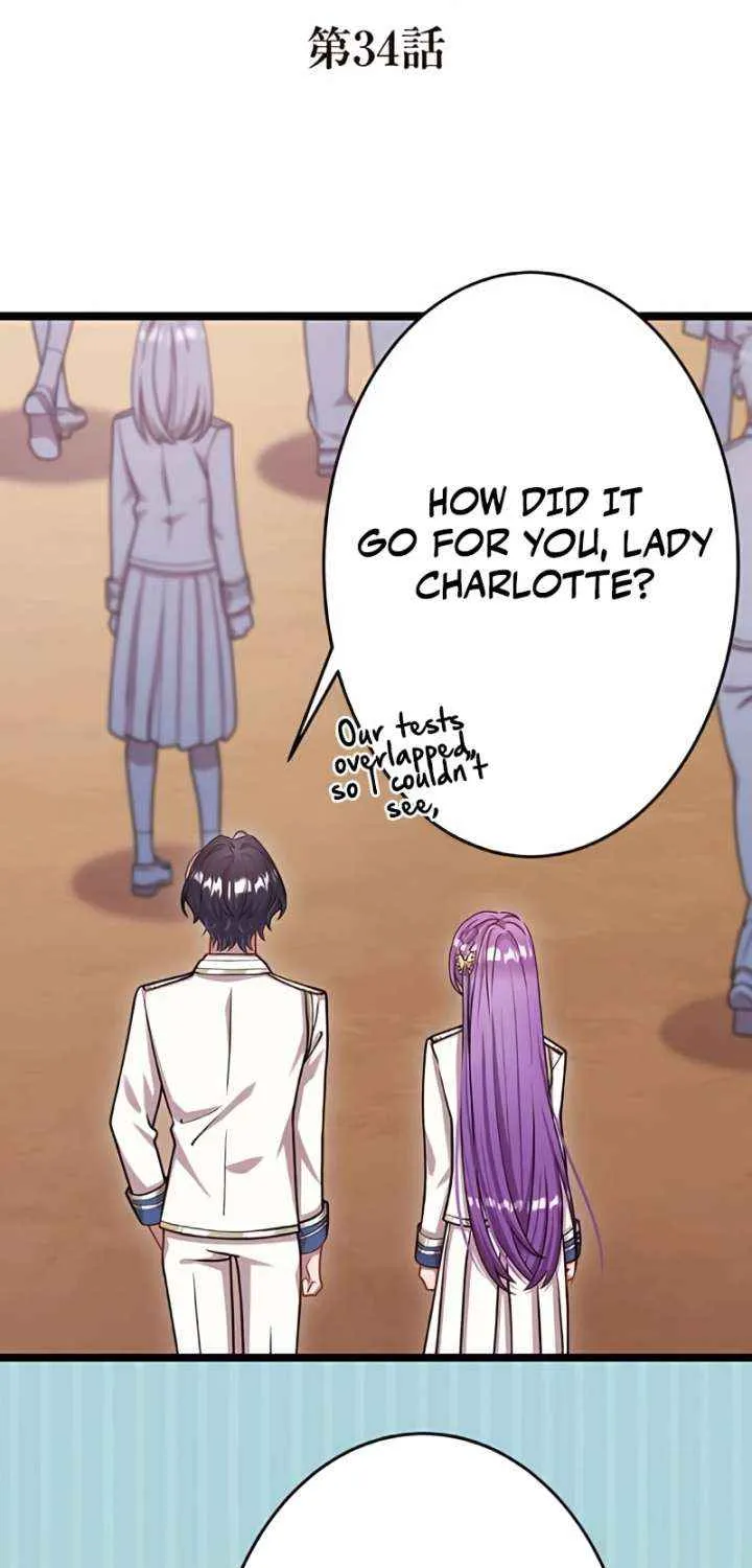 I'm Done Being My Big Sister’s Sidekick Chapter 34 page 17 - 