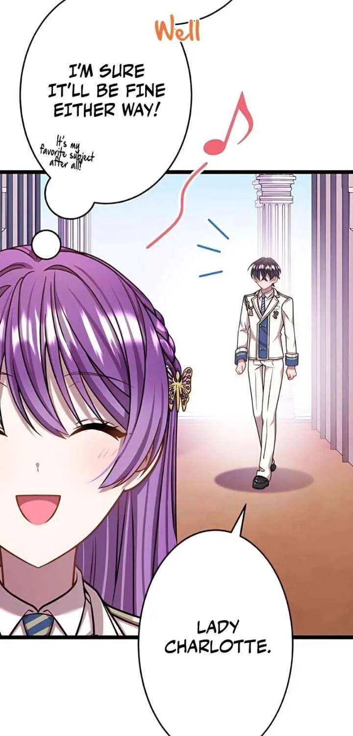 I'm Done Being My Big Sister’s Sidekick Chapter 34 page 3 - 